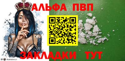 MDMA Нарткала