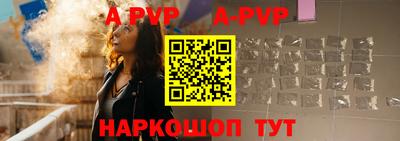 ПСИЛОЦИБИНОВЫЕ ГРИБЫ Наро-Фоминск