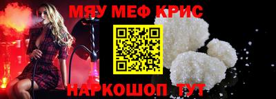метадон Нальчик