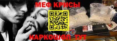 MDMA Нарткала
