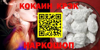 метадон Нальчик