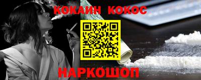 MDMA Нарткала