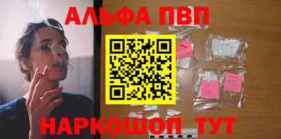 метадон Нальчик