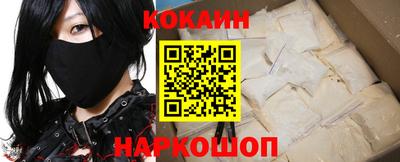 MDMA Нарткала