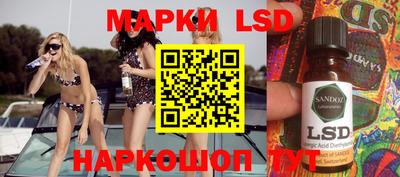 мефедрон Моздок
