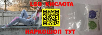 метадон Нальчик
