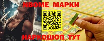 MDMA Нарткала