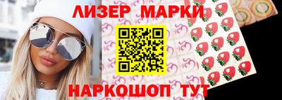 метадон Нальчик