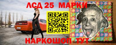 мефедрон Моздок
