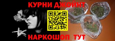 прущие крисы Можга