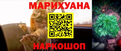 MDMA Нарткала