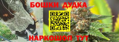 MDMA Нарткала