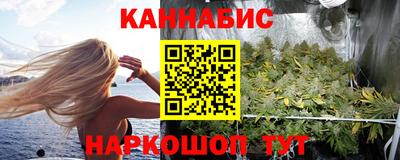 мефедрон Моздок