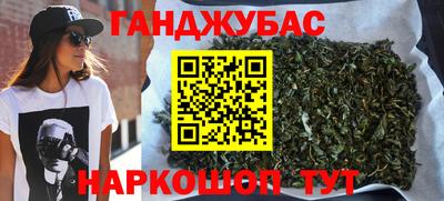 MDMA Нарткала