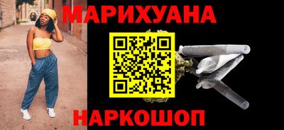 прущие крисы Можга