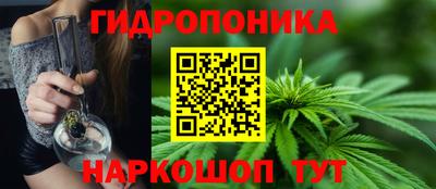 метадон Нальчик