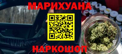 метадон Нальчик