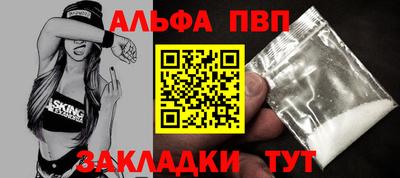 метадон Нальчик