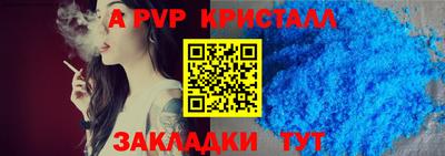 MDMA Нарткала