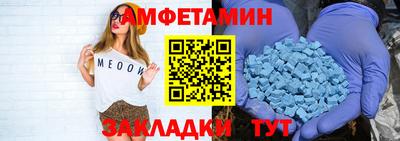ПСИЛОЦИБИНОВЫЕ ГРИБЫ Наро-Фоминск
