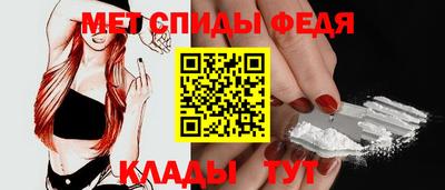 MDMA Нарткала