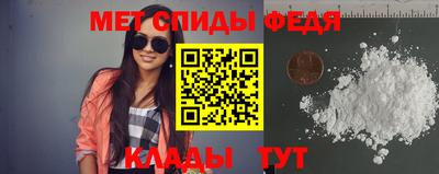 ПСИЛОЦИБИНОВЫЕ ГРИБЫ Наро-Фоминск