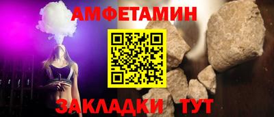 метадон Нальчик