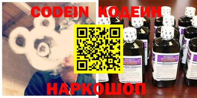 метадон Нальчик