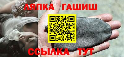 ПСИЛОЦИБИНОВЫЕ ГРИБЫ Наро-Фоминск