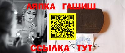 метадон Нальчик
