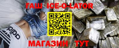 ПСИЛОЦИБИНОВЫЕ ГРИБЫ Наро-Фоминск